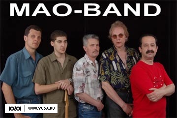 MAO-Band